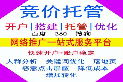 数据分析驱动：一则信息流广告成功的背后