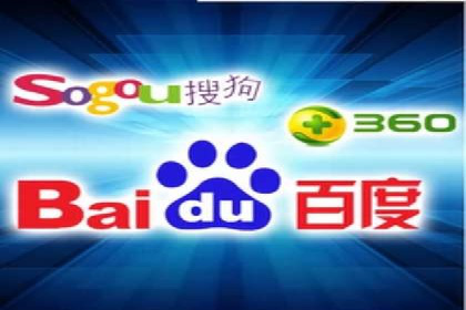 百度SEM推广策略：成功案例解析