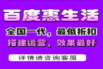 微信信息流朋友圈广告投放案例