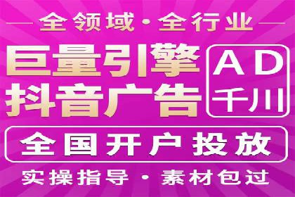 信息流运营数据分析案例解析